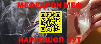 соль ск Пыть-Ях