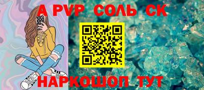 MDMA Premium VHQ Пугачёв