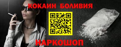 марки nbome Пушкино