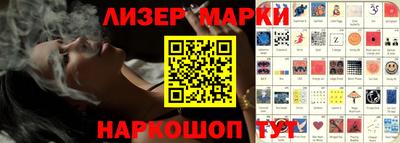 мдма Рязань
