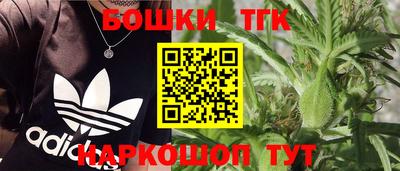 мдма Рузаевка