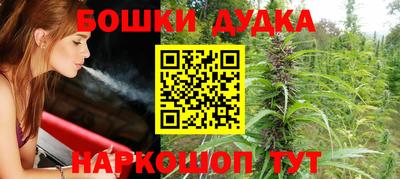 MDMA Premium VHQ Пугачёв