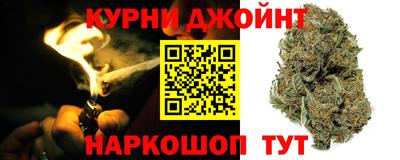 мдма Рязань