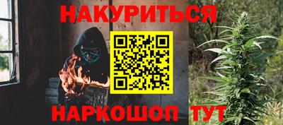 мдма Рузаевка