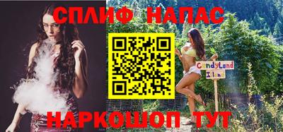 мдма Рязань