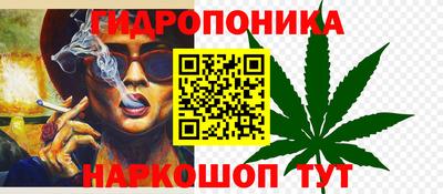мдма Рязань