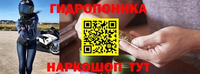 мдма Рязань