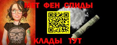 мдма Рузаевка