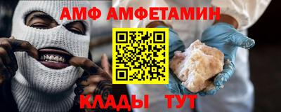 соль ск Пыть-Ях