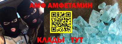 мдма Рязань