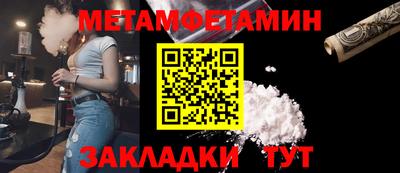 MDMA Premium VHQ Пугачёв