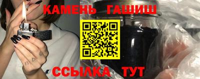 мдма Рузаевка
