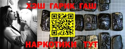 мдма Рязань