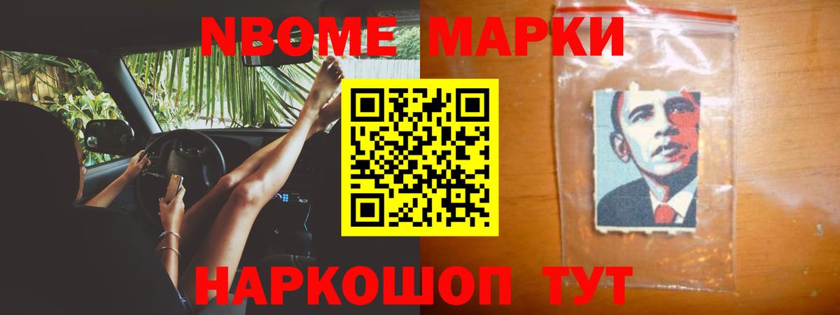 LSD-25 экстази кислота Нарткала