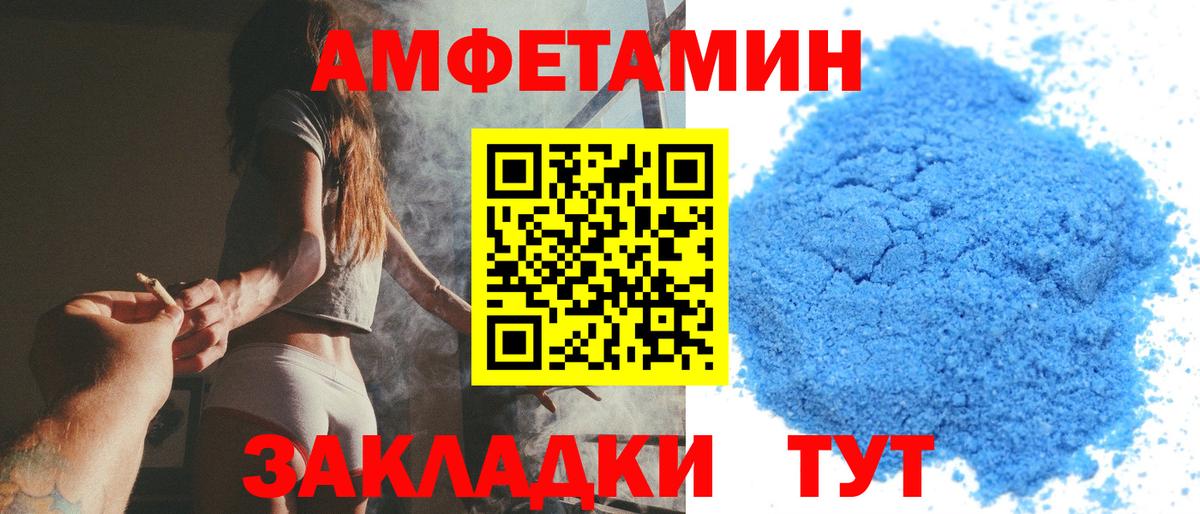 Нарткала  Метамфетамин кристалл  Вход с VPN  Метамфетамин кристалл 