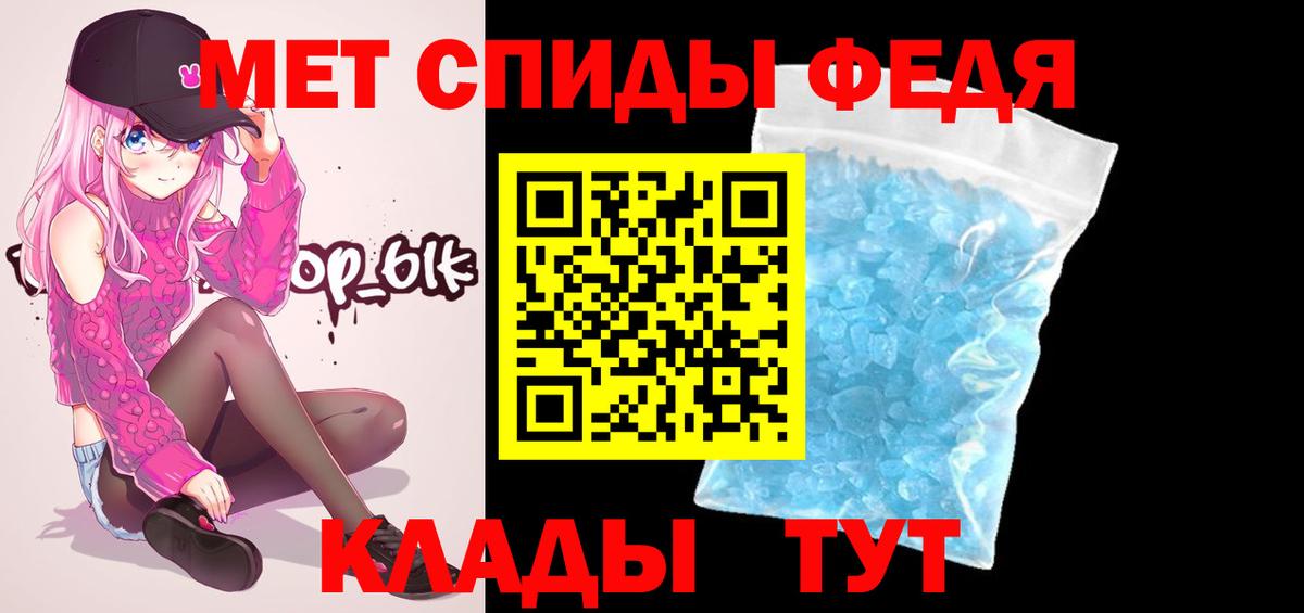 Гашиш  Канабис  Конопля  Мефедрон   Нарткала  Лсд 25  Гашиш  COCAIN  МДМА  Вход с VPN  Экстази  Вейп ТГК 